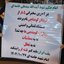 Profile picture of ‌مهناز عیسی اوغلی🔻🔻🔻‌