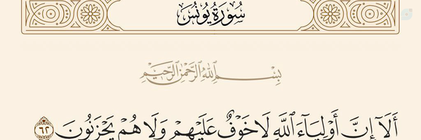 ‌Iman Fazeli‌'s header picture