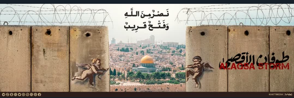 ‌امین چرومی‌'s header picture