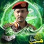 Profile picture of ‌صنوصلی فی القدس 🇵🇸🇵🇸🇵🇸🇱🇧‌