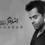 Reza Bahram - Bi Khabar | آهنگ بی‌خبر از رضا بهرام (آلبوم نیمی از من.