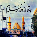 Profile picture of ‌...‌