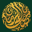 Profile picture of ‌بی نام *‌