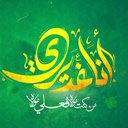 Profile picture of ‌Amir‌