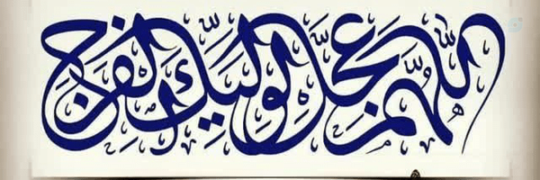 ‌مصطفی نوذری‌'s header picture