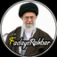Profile picture of ‌❥{فـڋایــےڔهـبـꨄ︎ـڔ}•❥‌