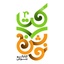 Profile picture of ‌کتابنوش (قلم و خیال)‌