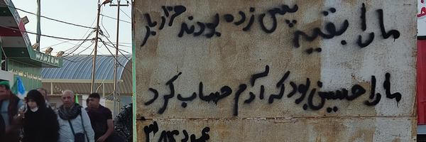 ‌علی‌'s header picture
