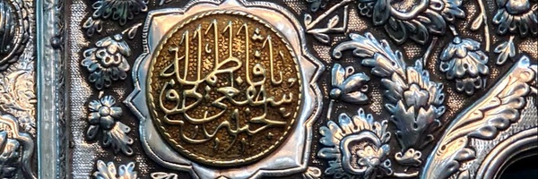 ‌Hadi Safari‌'s header picture
