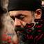 Heidar Heidar | baarzesh