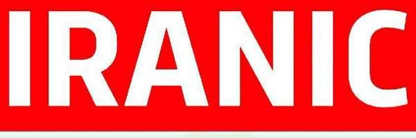 ‌IranicTV‌'s header picture