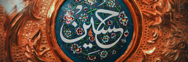 ‌کوثر احمدی‌'s header picture