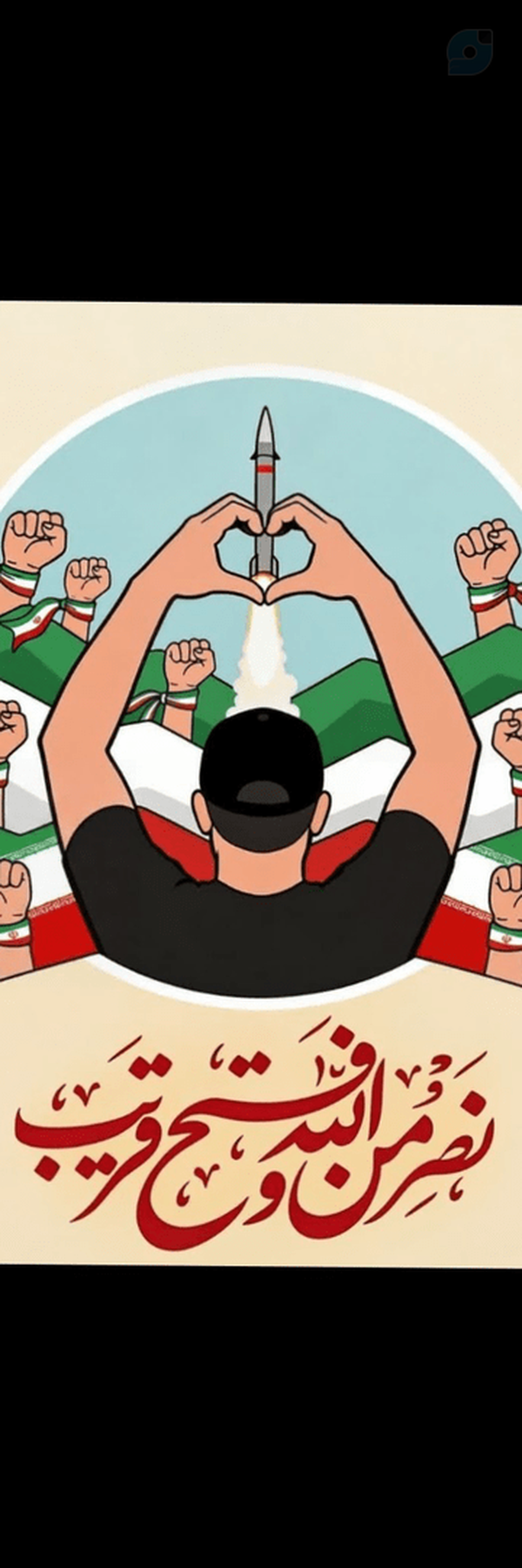 ‌Li‌'s header picture