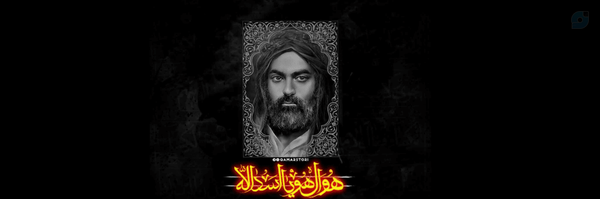 ‌Hosein¹²⁸🇮🇷‌'s header picture