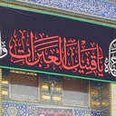 Profile picture of ‌علی🇮🇷 karimi‌