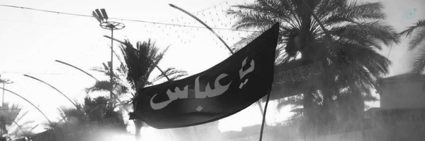 ‌هُدوء .‌'s header picture