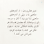 Profile picture of ‌بانوی بی نشان‌
