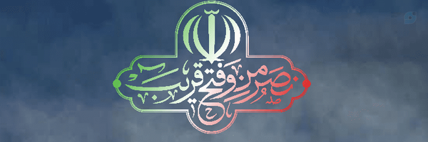 ‌Fattah‌'s header picture