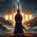 Profile picture of ‌♡فاطمه سنا♡‌