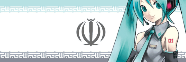 ‌Osama ben miku"limited" 🥀💔‌'s header picture
