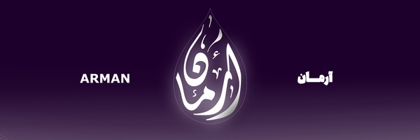 ‌آرمان | ARMAN‌'s header picture