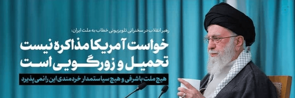 ‌صالح رشیدی‌'s header picture