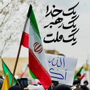 Profile picture of ‌آرش کمانگیر‌