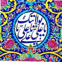 Profile picture of ‌سی پریسک‌