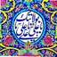 Profile picture of ‌سی پریسک‌