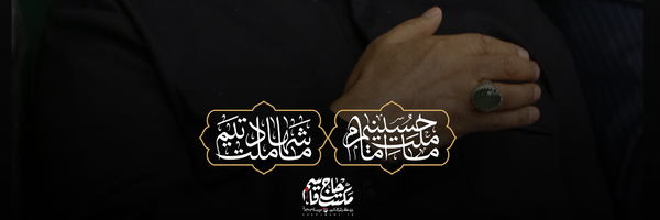 ‌محسن ابو‌'s header picture