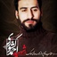 Profile picture of ‌ابو فاضل‌