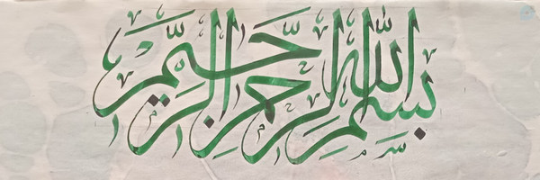 ‌سید مهدی سید حسینی‌'s header picture