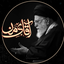 Profile picture of ‌سمانه 🌹🌹🌹‌