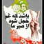 Profile picture of ‌Ali Nabizade‌