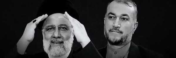 ‌ایران ایرانی‌'s header picture