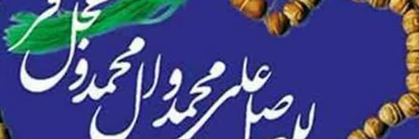 ‌حسین حاجی پورنسب‌'s header picture
