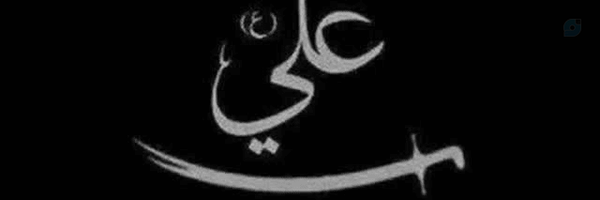 ‌eh_naserii‌'s header picture