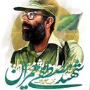 Profile picture of ‌اساتید خوزستان‌