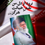Profile picture of ‌Sadat J.hoseyni‌