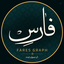 Profile picture of ‌💚فارِس گراف|fares graph💚‌