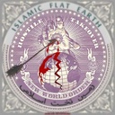 Profile picture of ‌نظریه زمین تخت اسلامی‌
