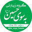 Profile picture of ‌گروه زیارتی به سوی حسین(ع)‌