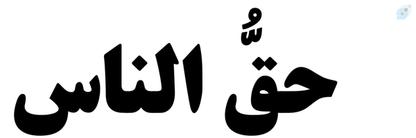 ‌حبیب آقائی‌'s header picture