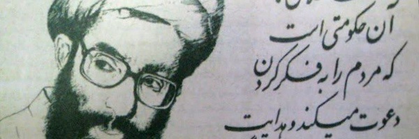‌م رضایی🇮🇷‌'s header picture