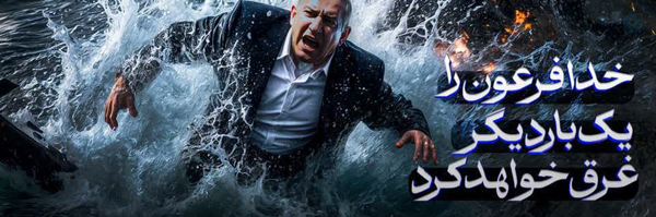 ‌حسن طاهرنژاد‌'s header picture