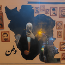 Profile picture of ‌Darya‌