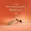 Profile picture of ‌هیچکس‌