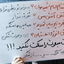 Profile picture of ‌پریسا‌