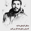 Profile picture of ‌فا گ م‌