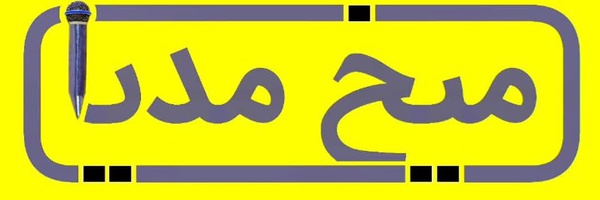 ‌میلاد خورسندی‌'s header picture